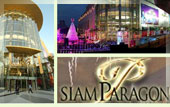 Siam-Paragon